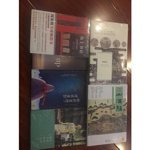 世界史