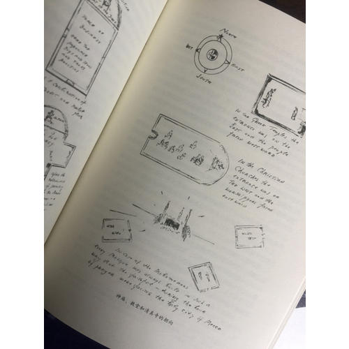 藝術的故事