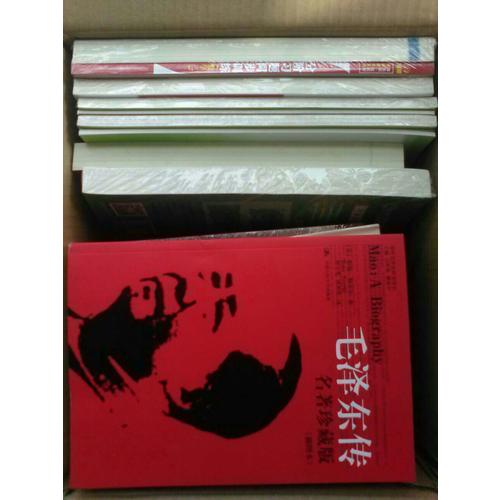 金剛經(jīng)心經(jīng)壇經(jīng)精華本（精裝版）