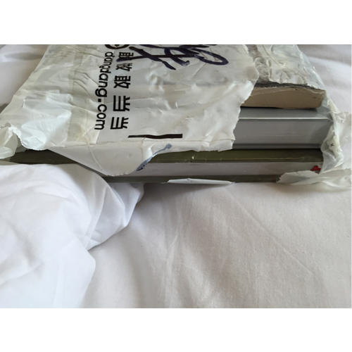 顯微神經外科解剖與手術技術