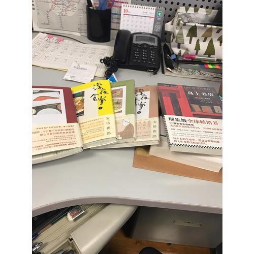深夜食堂9