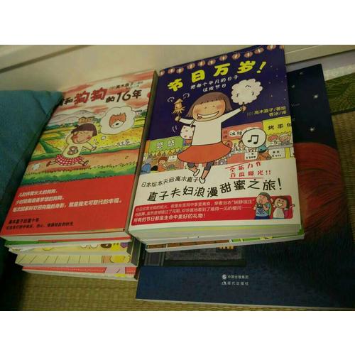 肚子餓萬歲