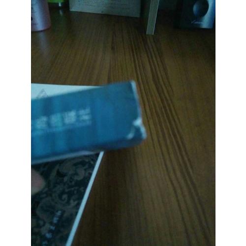 做一個剛剛好的女子：不攀附，不將就