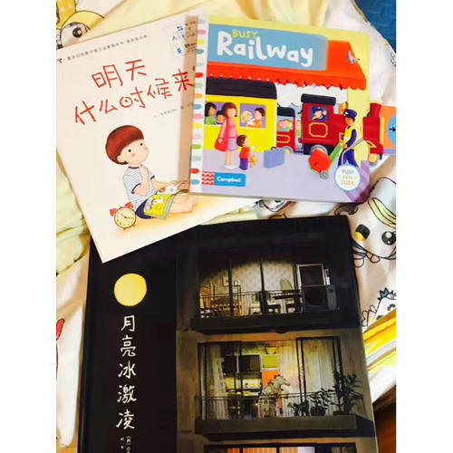 你好！數學（套裝30冊）