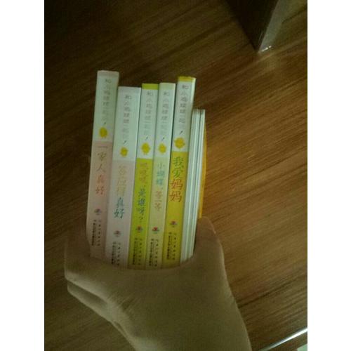 365個藝術創意（全3冊）