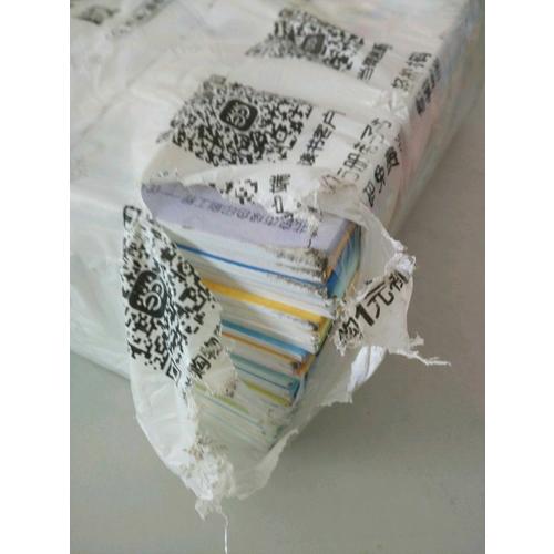數學幫幫忙（全25冊）
