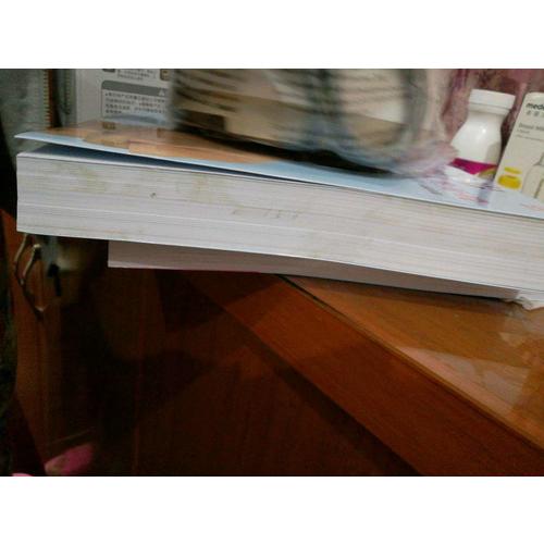 嬰幼兒養(yǎng)育和早期干預實用手冊（高危兒卷）