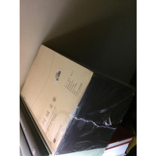 阿城文集精裝（套裝）