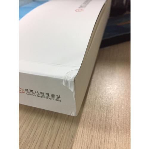 深入理解Nginx：模塊開(kāi)發(fā)與架構(gòu)解析（第2版）