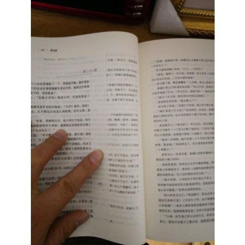 都梁家國(guó)四部曲（亮劍、榮寶齋、血色浪漫、狼煙北平）