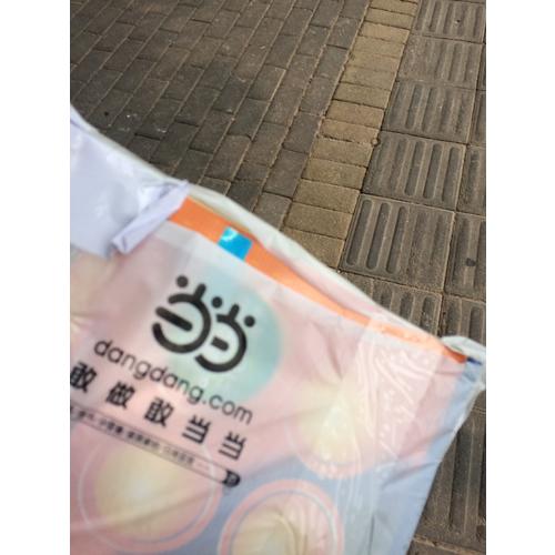 新概念英語(yǔ)1·英語(yǔ)初階