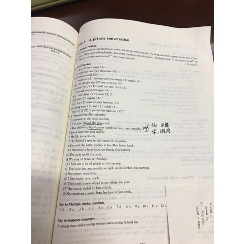 鉆研新概念英語：啃課文新概念英語2