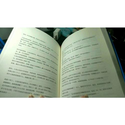 阿彌陀佛么么噠
