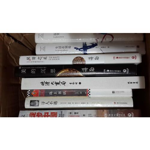 卡爾維諾經典：分成兩半的子爵 （精裝）