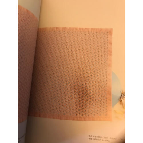刺子繡可愛花布巾
