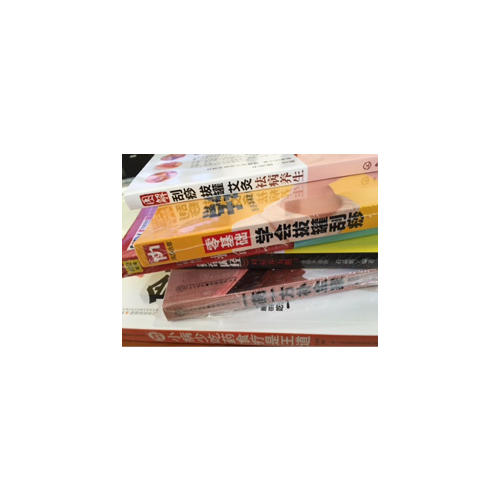 一藥一方補(bǔ)全家（漢竹）