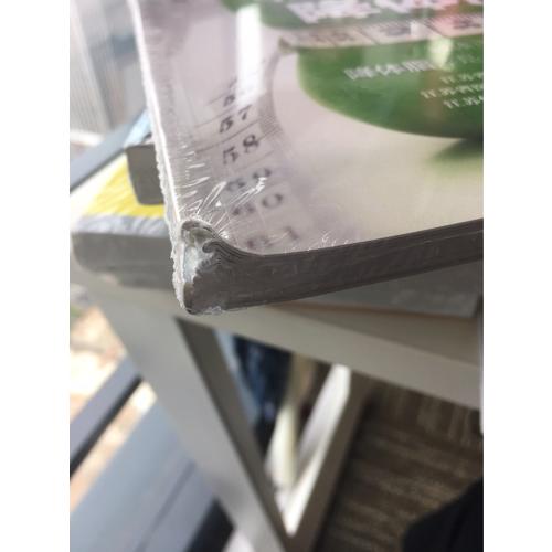輕斷食降體脂（漢竹）