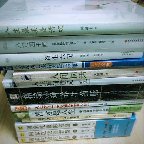 精編1000種養(yǎng)生藥膳：家用藥食養(yǎng)生速查手冊
