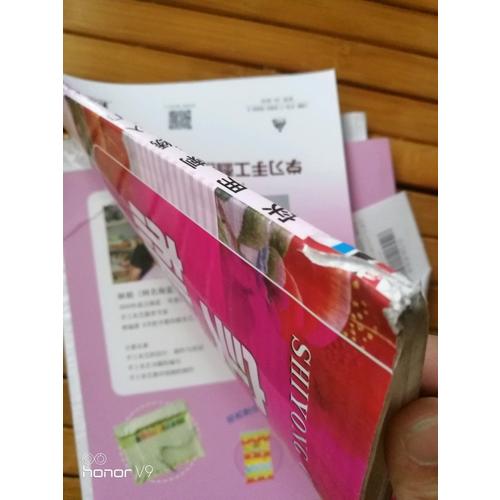 手作口金包：錢包、手包、挎包