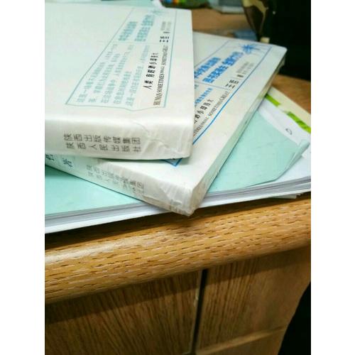 微戰爭——對決細菌、病毒