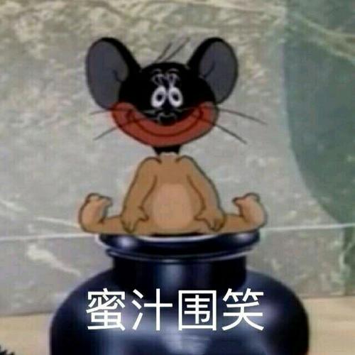 初中歷史 九年級(jí)上冊 5年中考3年模擬