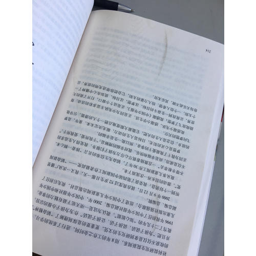 盧勤文集·長(zhǎng)大不容易