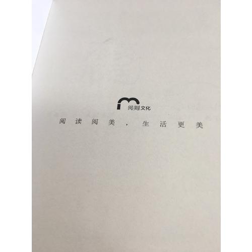 不美，不活（美靠天生，更靠斗志！有樂的美女修煉之路）