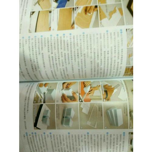 國際環境設計精品教程：建筑模型制作