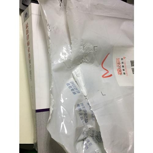 近期律師業務操作指引
