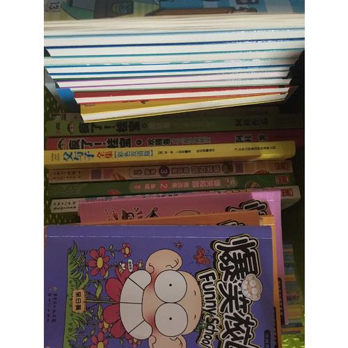 新版爆笑校園46