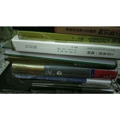 怎樣觀察一棵樹(shù)