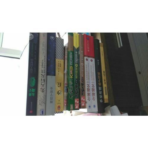 先天后天：基因、經(jīng)驗及什么使我們成為人