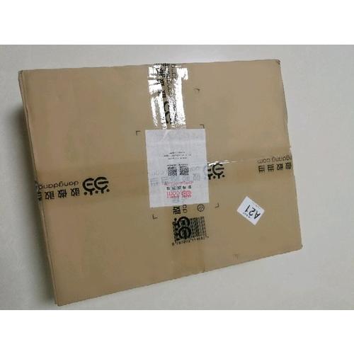 成長(zhǎng)的秘密：青春期男孩心理知識(shí)手冊(cè)