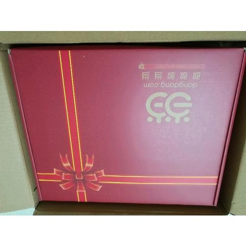 成長的秘密：青春期男孩生理知識手冊
