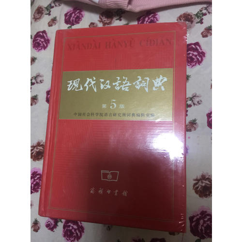 天天勵志小說館
