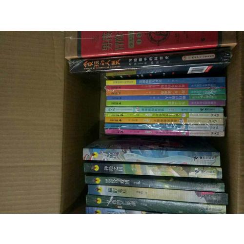 劉墉給孩子的成長書(第二輯，共5冊)