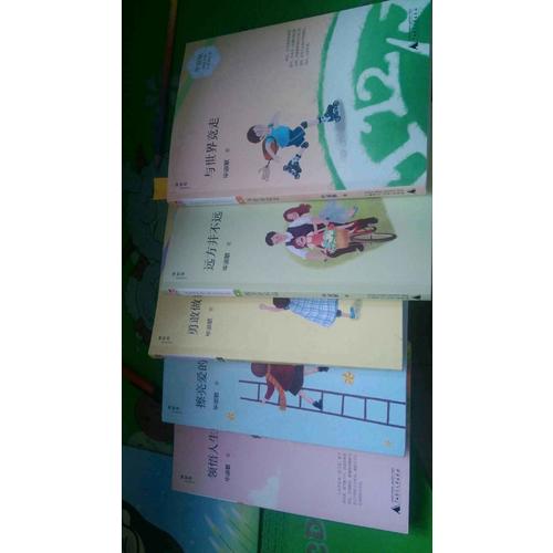 畢淑敏給孩子的心靈成長(zhǎng)書(shū)（全6冊(cè)）