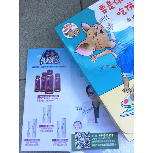 現在，發現你的職業優勢