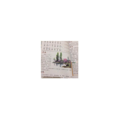 小學生必背古詩詞75+80首