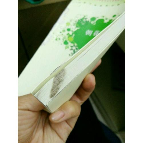 朝花夕拾（近期版）語(yǔ)文新課標(biāo)必讀叢書(shū)/義務(wù)教育部分