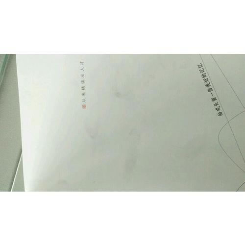 稻草人（中小學(xué)新課標(biāo)必讀名著）36000多名讀者熱評(píng)！