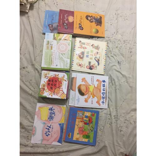 小雞雞的故事+乳房的故事 兒童性教育系列套裝