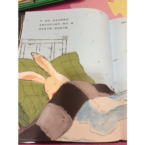 我討厭媽媽