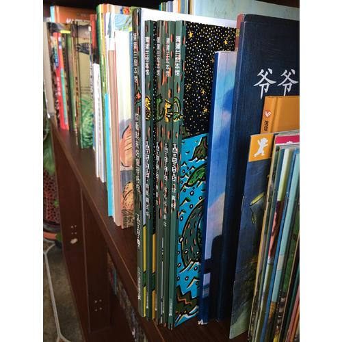 你看起來好像很好吃（恐龍簡裝套裝全7冊）