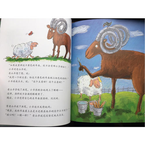 學會愛自己（全3輯）