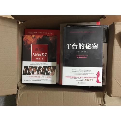 T臺的秘密：一部揭露模特圈內(nèi)幕的力作，為你解開T臺背后的秘密！