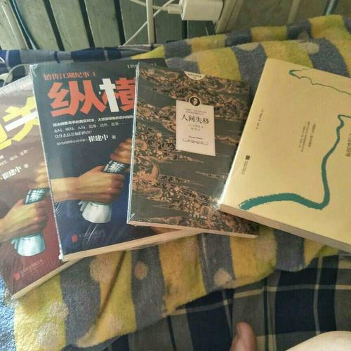 銷售咨詢大師崔建中代表作：通關(guān)