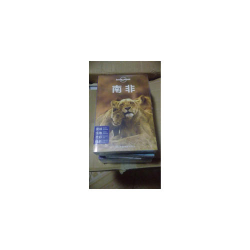 孤獨星球Lonely Planet國際指南系列：南非