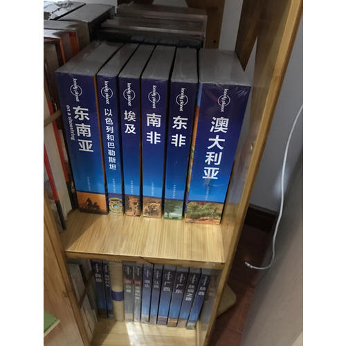 孤獨星球Lonely Planet國際指南系列：南非