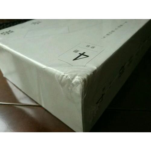 設計心理學套裝（全四冊）